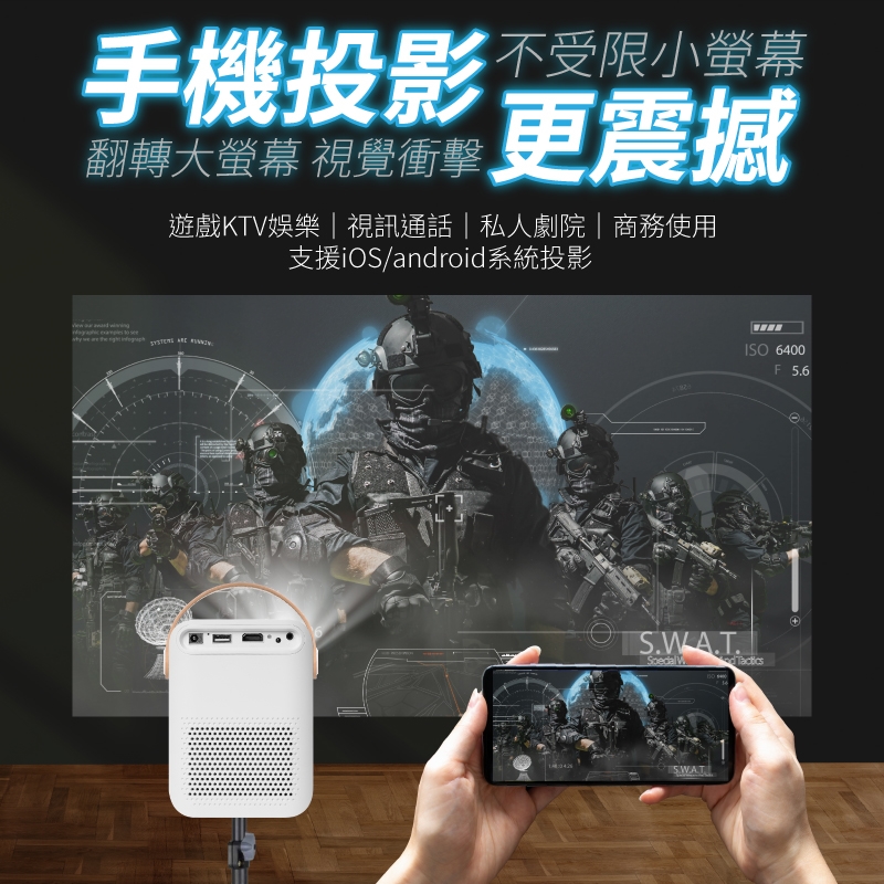 SANSUI山水 SPJ-MD - 詳情2