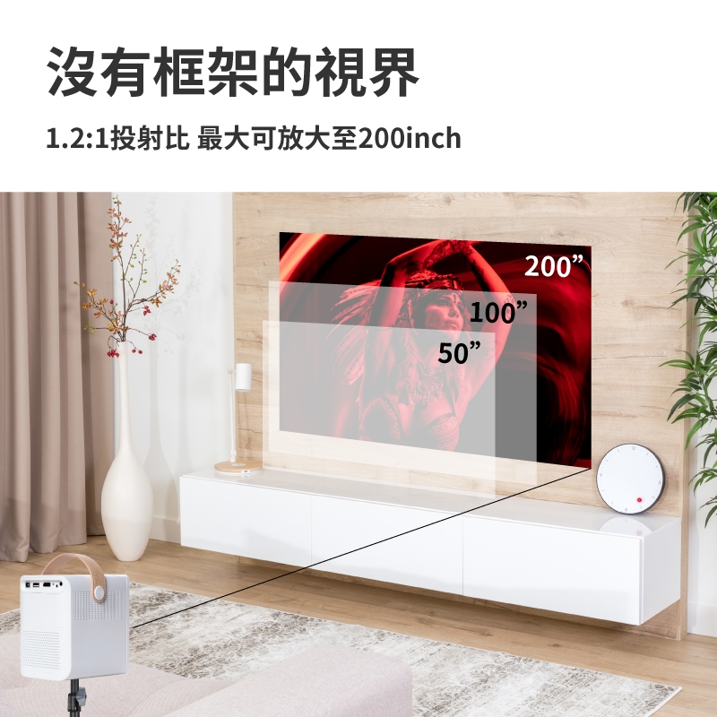 SANSUI山水 SPJ-MD - 詳情4