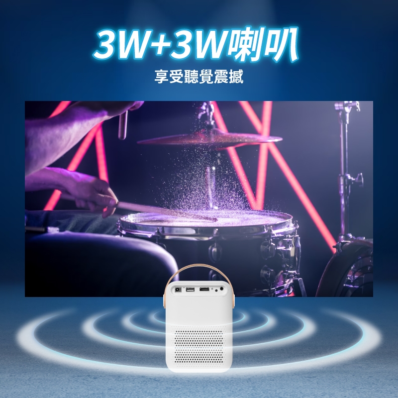 SANSUI山水 SPJ-MD - 詳情7