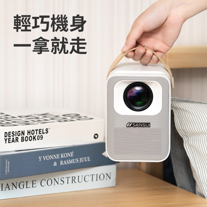 SANSUI山水 SPJ-MD - 詳情13