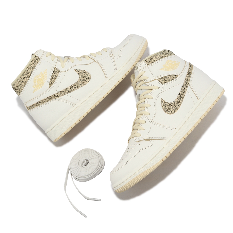 Nike Air Jordan 1 Retro HI OG Craft 男鞋奶油黃米白編織AJ1 喬丹