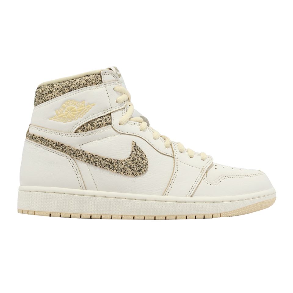 Nike Air Jordan 1 Retro HI OG Craft 男鞋奶油黃米白編織AJ1 喬丹