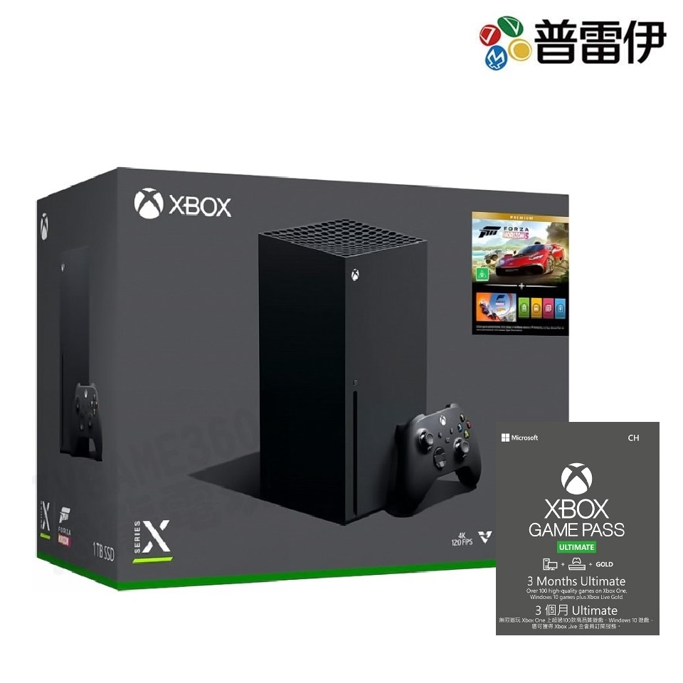 普雷伊】【XBOX】Xbox Series X 主機1TB 極限競速-地平線5 同捆|會員獨