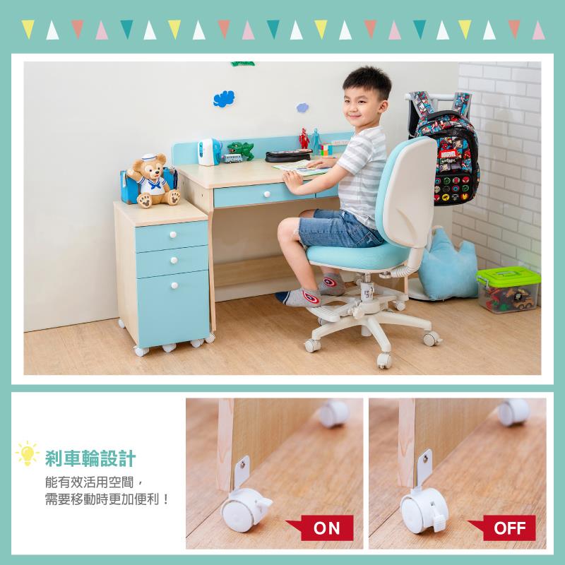 剎車輪設計 能有效活用空間, 需要移動時更加便利 