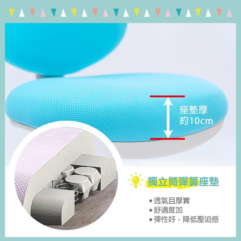 彈性好,降低壓迫感