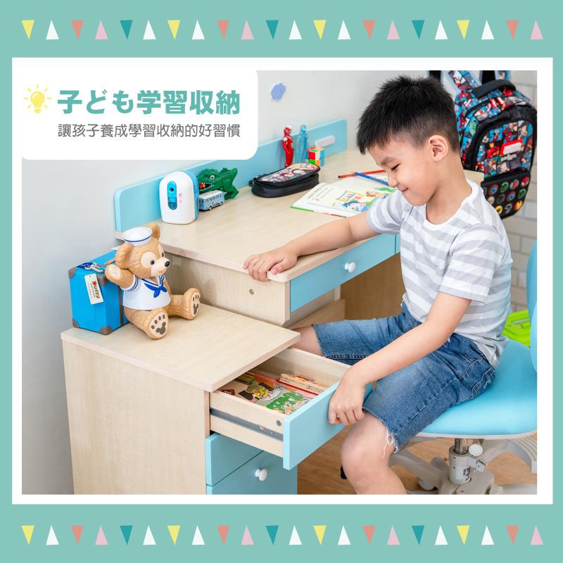 子学習収納 讓孩子養成學習收納的好習慣 