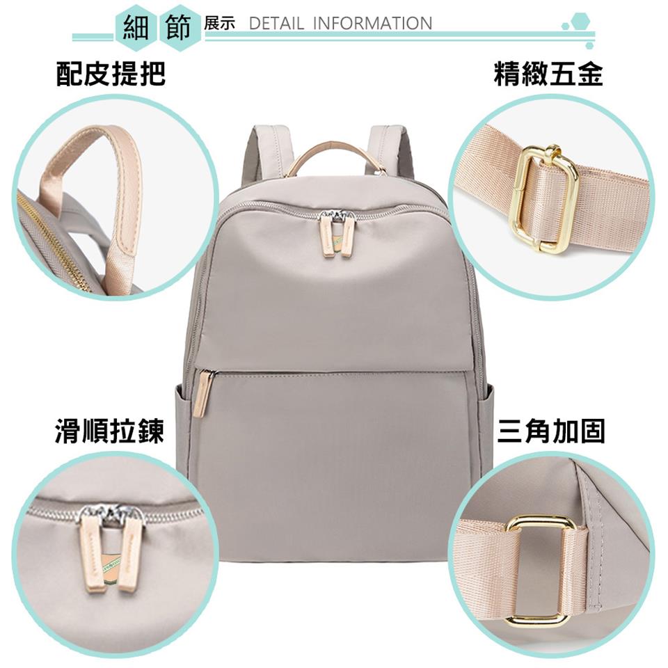 細節展示 DETAIL INFORMATION 配皮提把 滑順拉鍊 精緻五金 三角加固