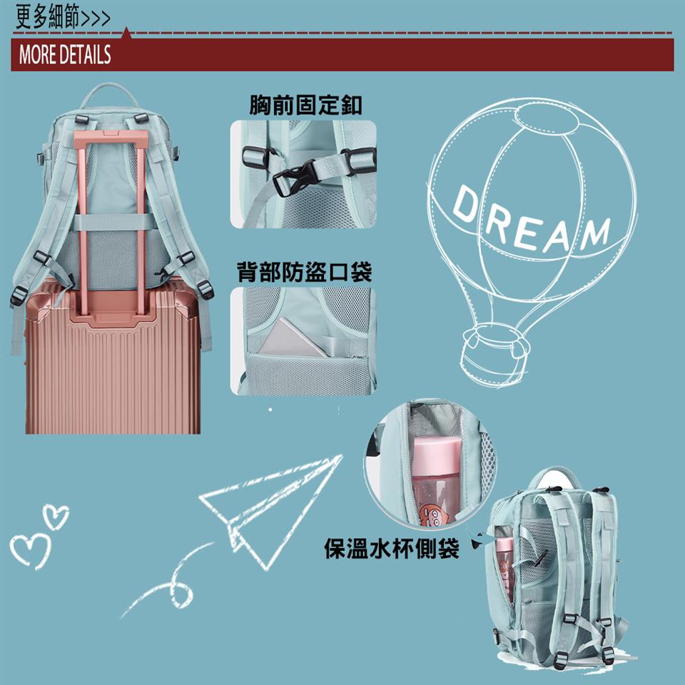 更多細節 胸前固定釦 背部防盜口袋 保溫水杯側袋 