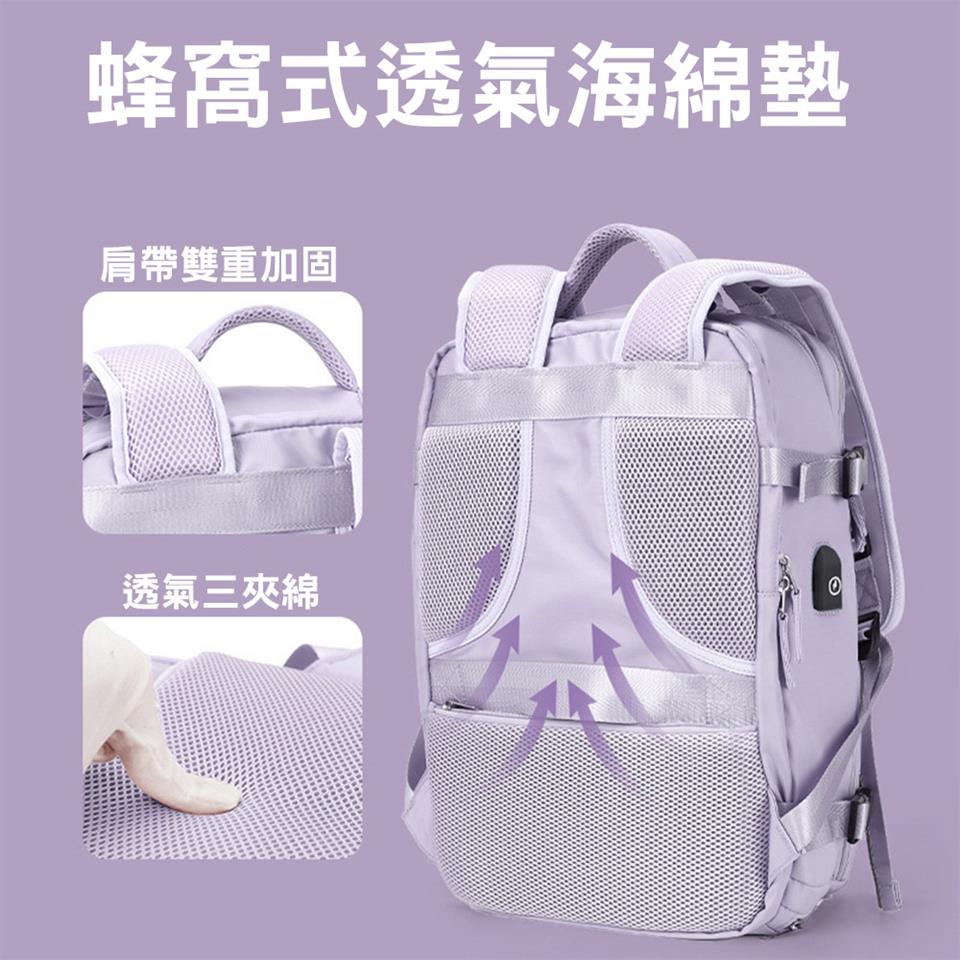 蜂窩式透氣海綿墊 肩帶雙重加固 透氣三夾綿 