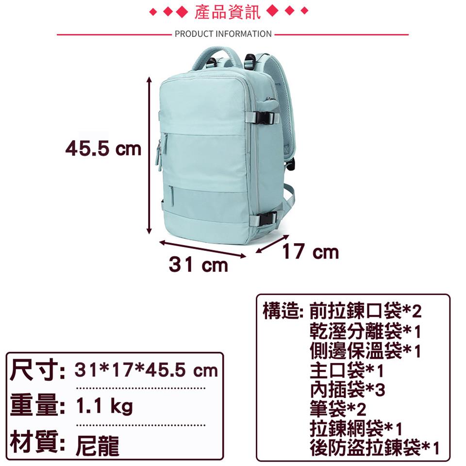 尺寸 311745.5 cm