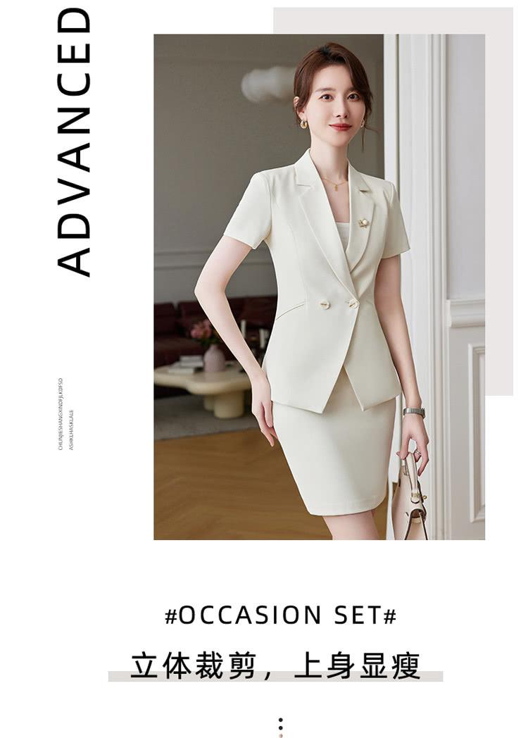 立体裁剪,上身显瘦 