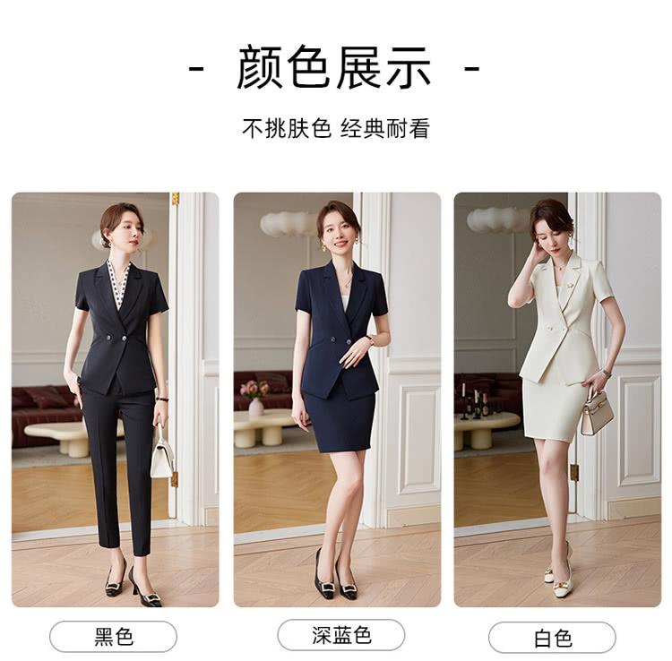 黑色 颜色展示 不挑肤色 经典耐看 深蓝色 白色 