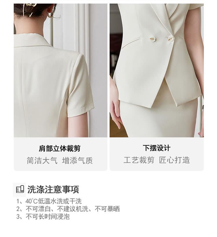 2、不可漂白、不建议机洗、不可暴晒