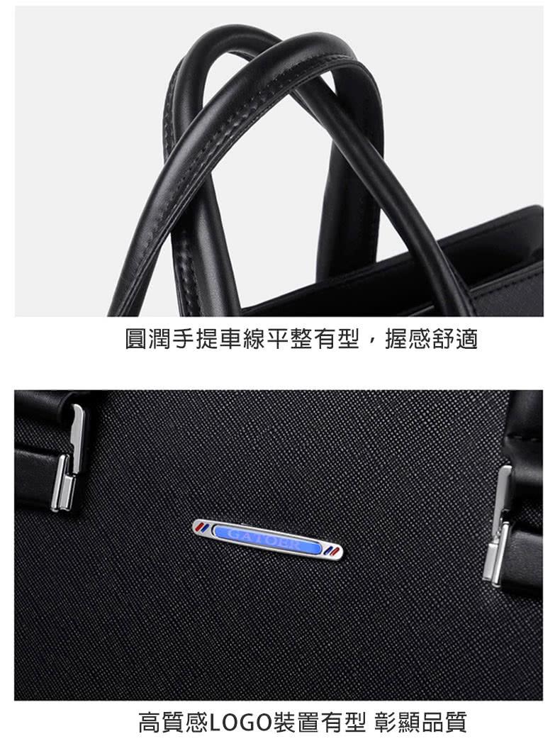 圓潤手提車線平整有型,握感舒適 高質感LOGO裝置有型 彰顯品質 