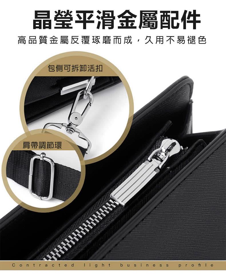 晶瑩平滑金屬配件 高品質金屬反覆琢磨而成,久用不易褪色 包側可拆卸活扣 肩帶調節環 