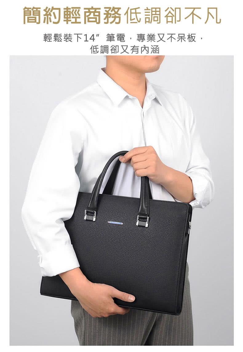 簡約輕商務低調卻不凡 輕鬆裝下14筆電,專業又不呆板, 低調卻又有內涵 