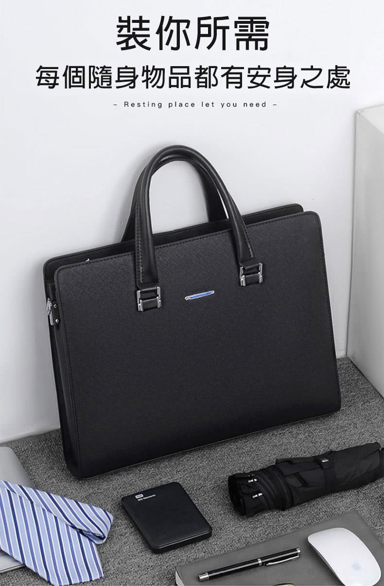 裝你所需 每個隨身物品都有安身之處 