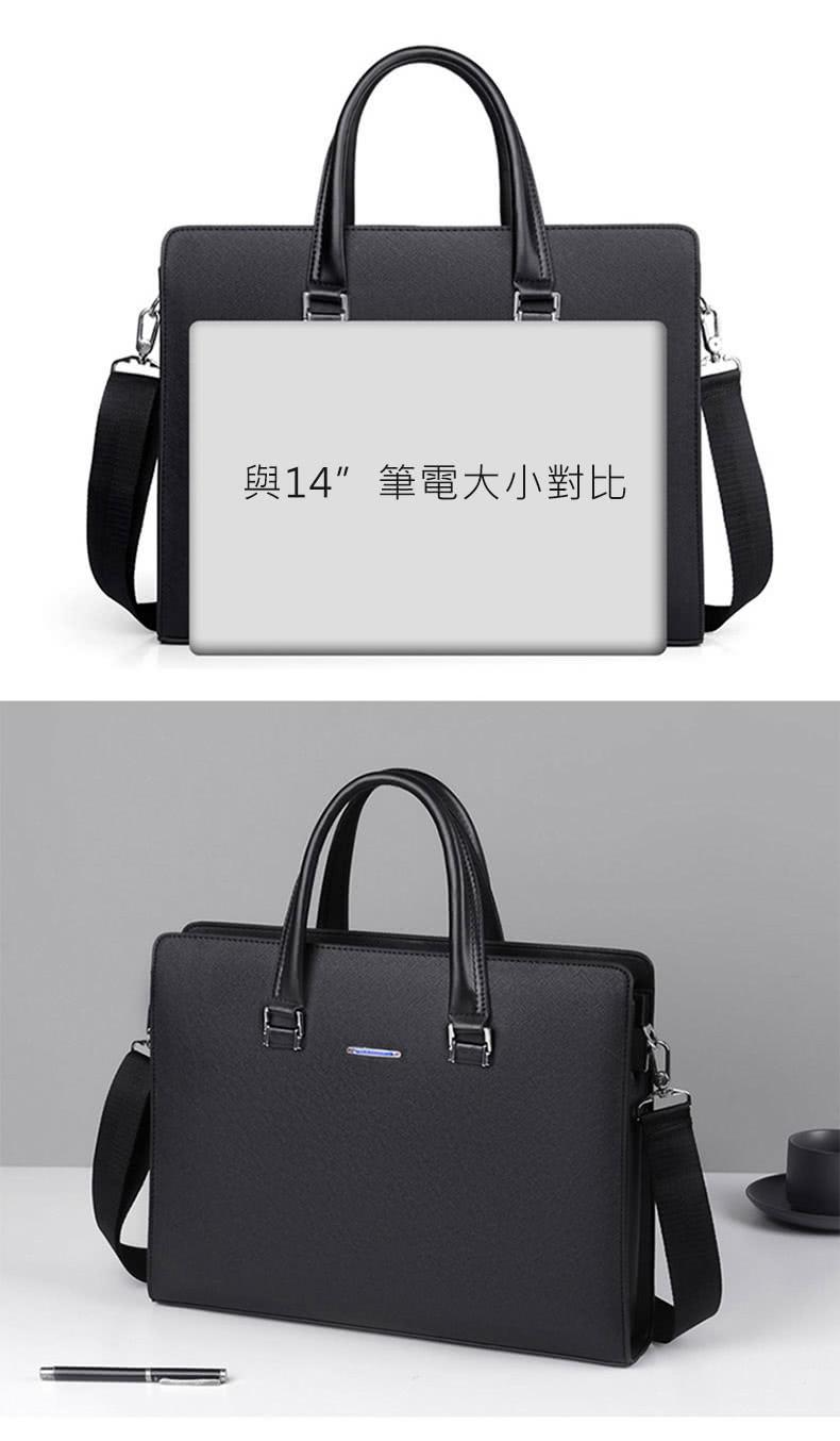 與14 筆電大小對比 