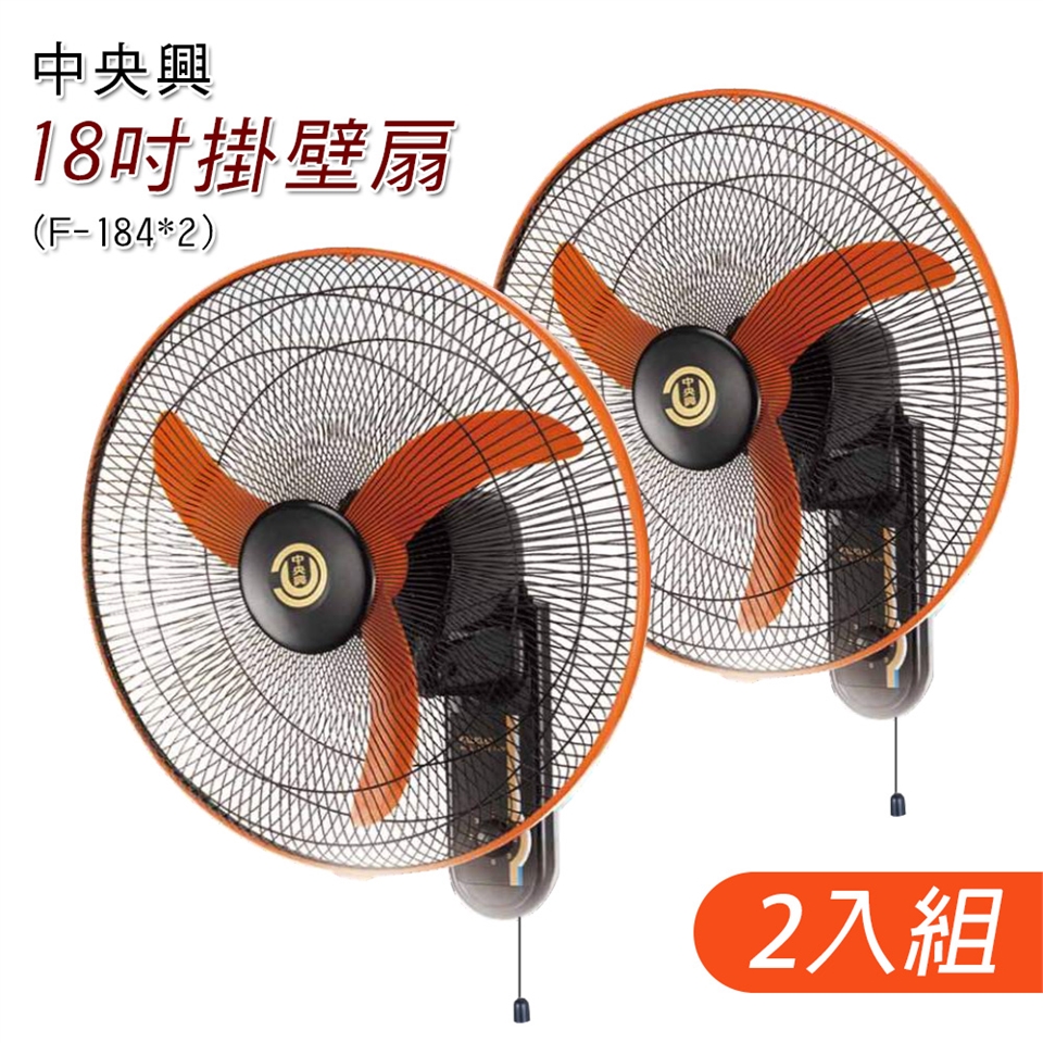 新60L年中快閃價~SK-5685MY《送平烤盤》【YAMASAKI 山崎】60L