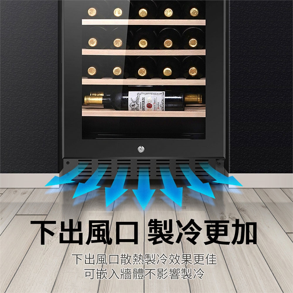 LEZUN樂尊 158L - 詳情6