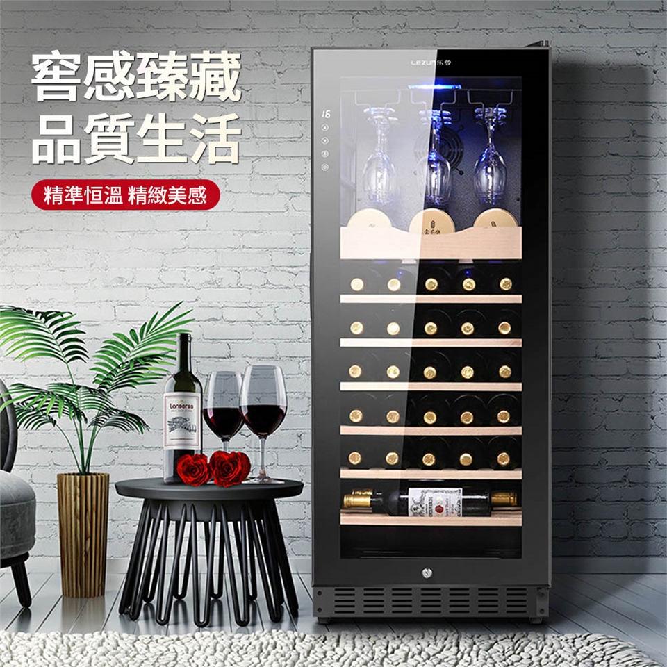 LEZUN樂尊 158L - 詳情9