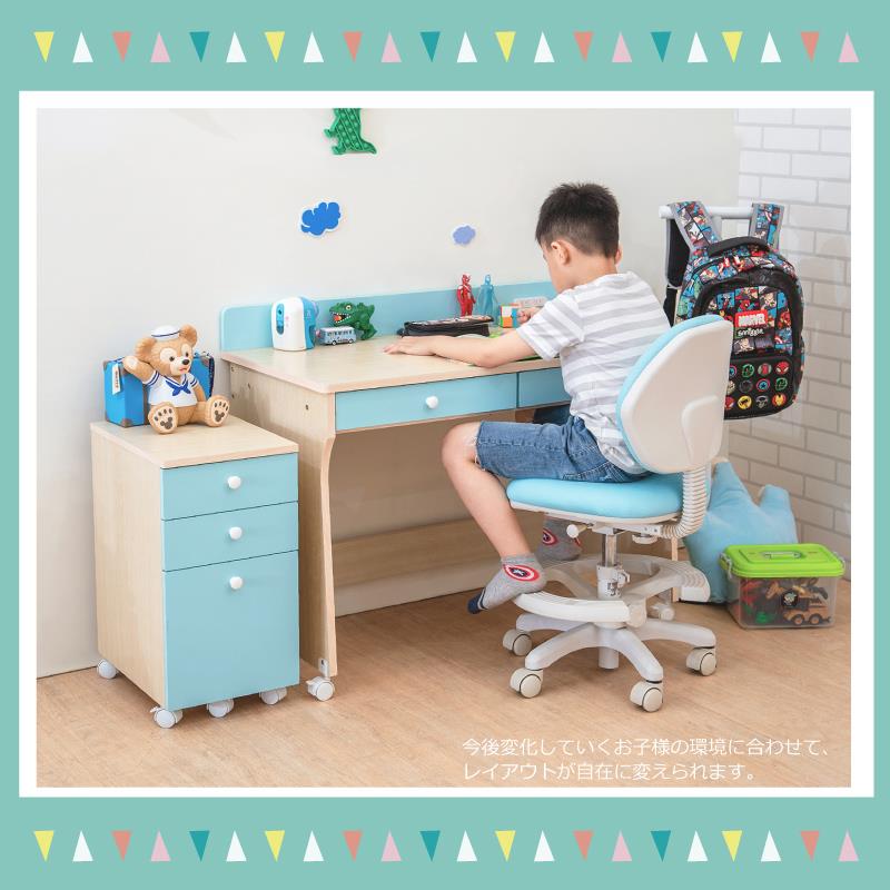 今後変化子様環境合、 自在変。 