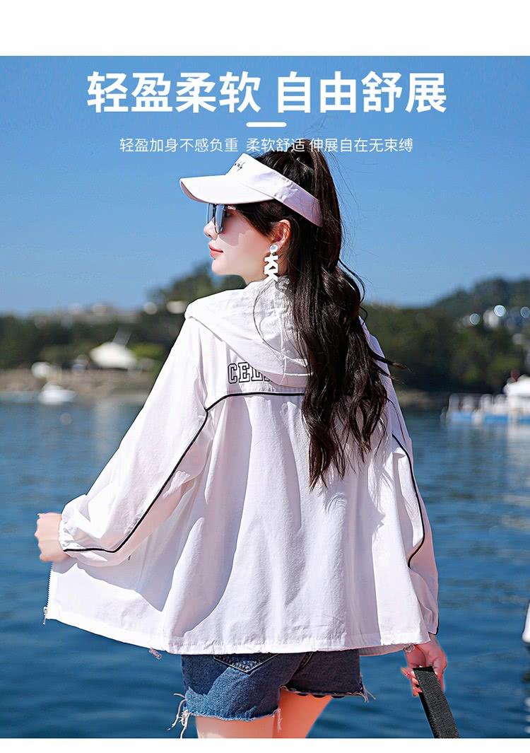 轻盈柔软 自由舒展 轻盈加身不感负重 柔软舒适 伸展自在无束缚 