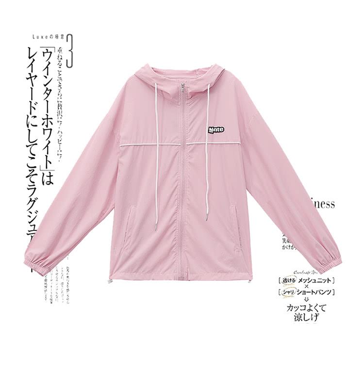 重贅沢 