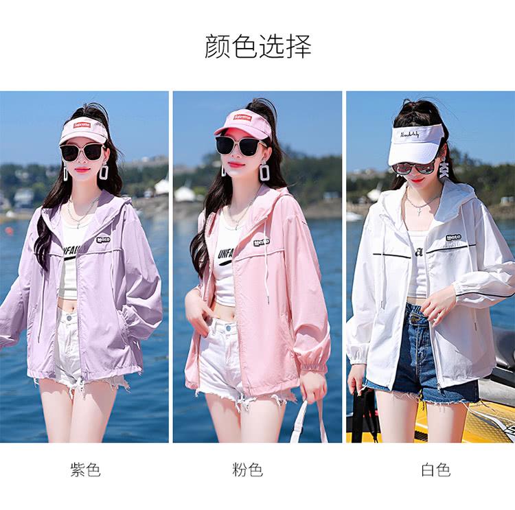 紫色 颜色选择 粉色 白色 