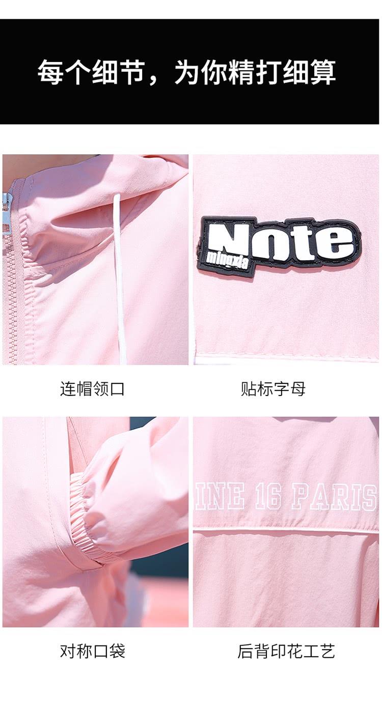 每个细节,为你精打细算