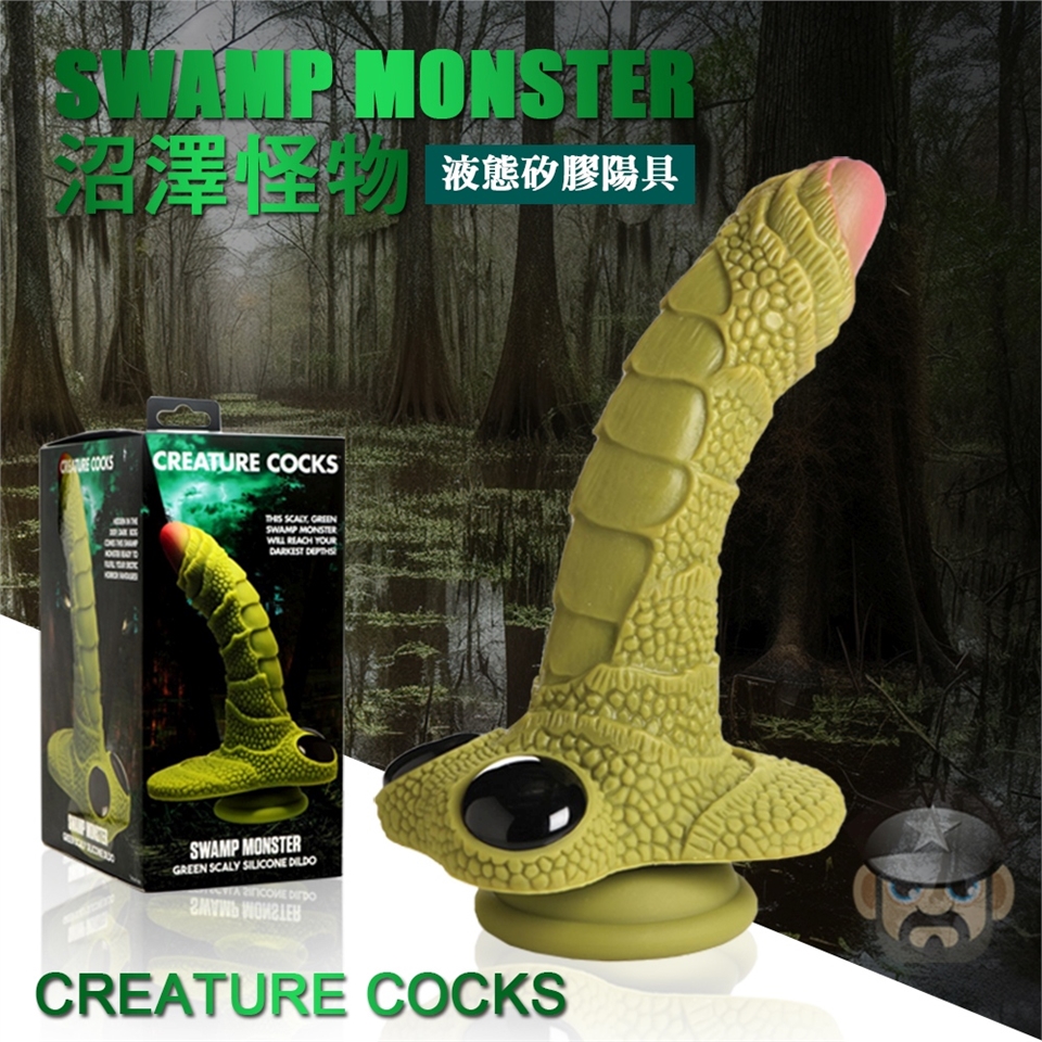 美國CREATURE COCKS 沼澤怪物之屌極限挑戰液態矽膠陽具SWAMP MONSTER SILICONE DILDO |假陽具/仿真老二|ETMall東森購物網