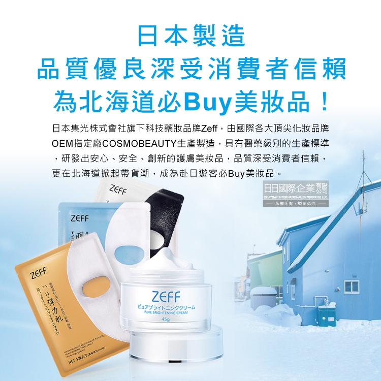 37c02c70-990d-44f6-b662-b0e722ea1879.jpg