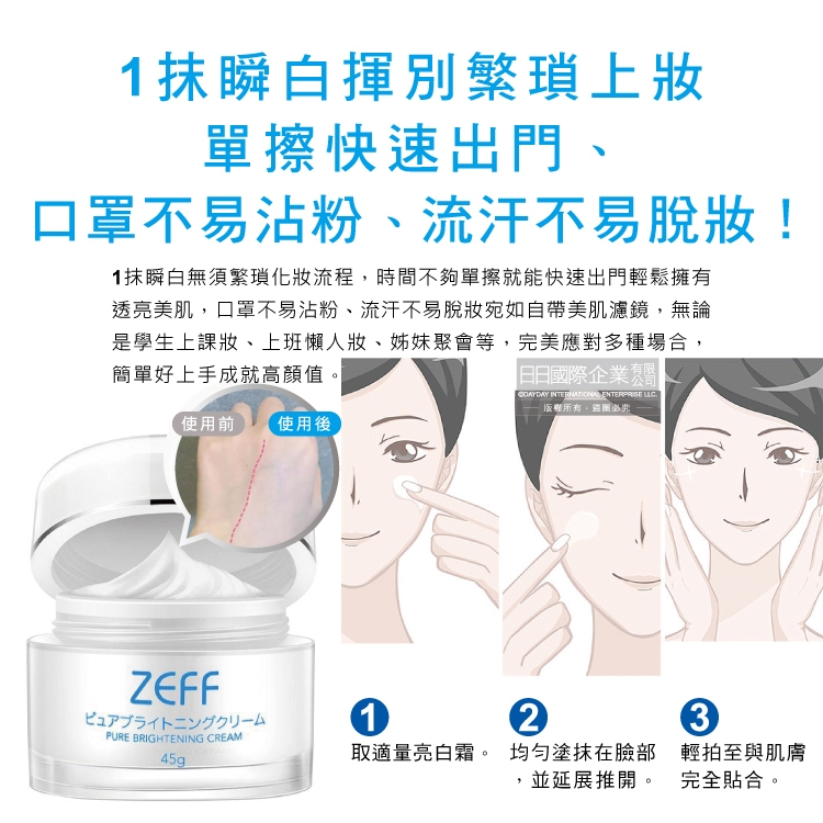 3d88f024-cb3b-409c-9778-6b9b7263b3af.jpg