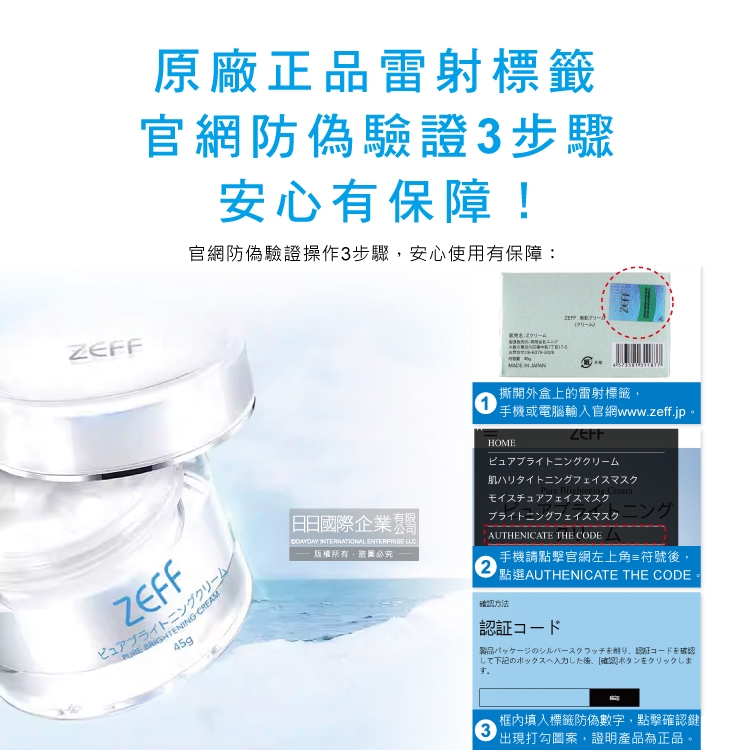 5c435e14-8757-446b-9cb1-86367f0a9be2.jpg
