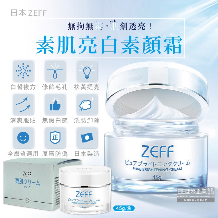 5ebeac73-fd37-4c32-bff6-d8a68435d470.jpg