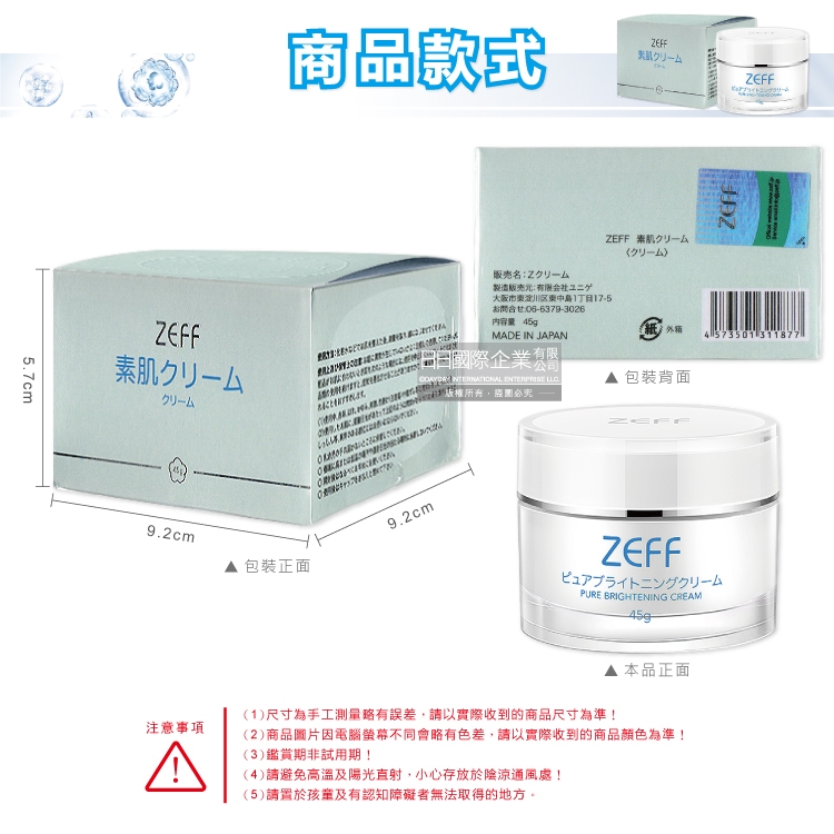 9154566f-62e5-4e5f-9971-aae8b2279ed4.jpg