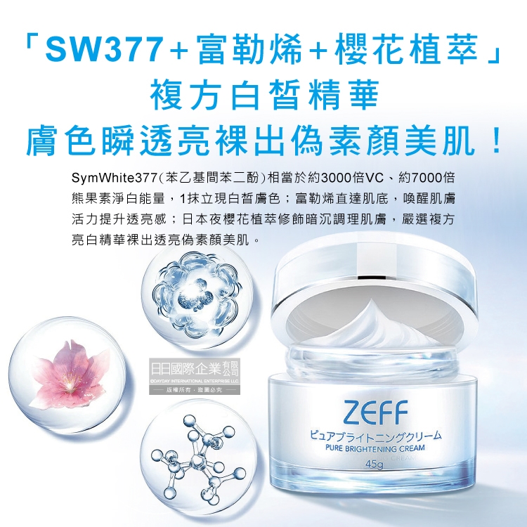 b84daffa-ba71-4f4a-a8eb-b22779d27af6.jpg