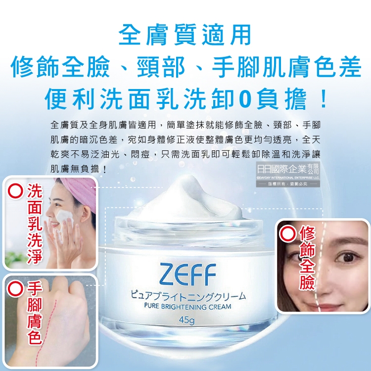 f6864b4a-12c1-40dd-ad65-cd9e95049168.jpg