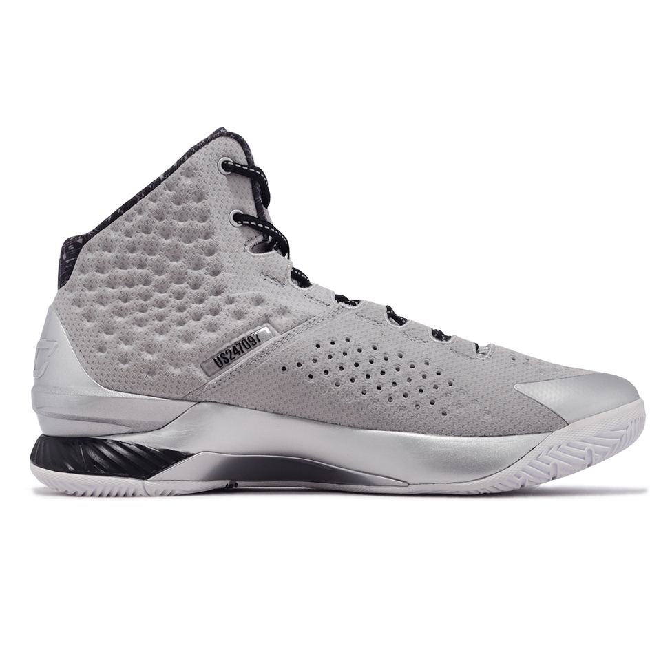 under armour curry 1 men grey