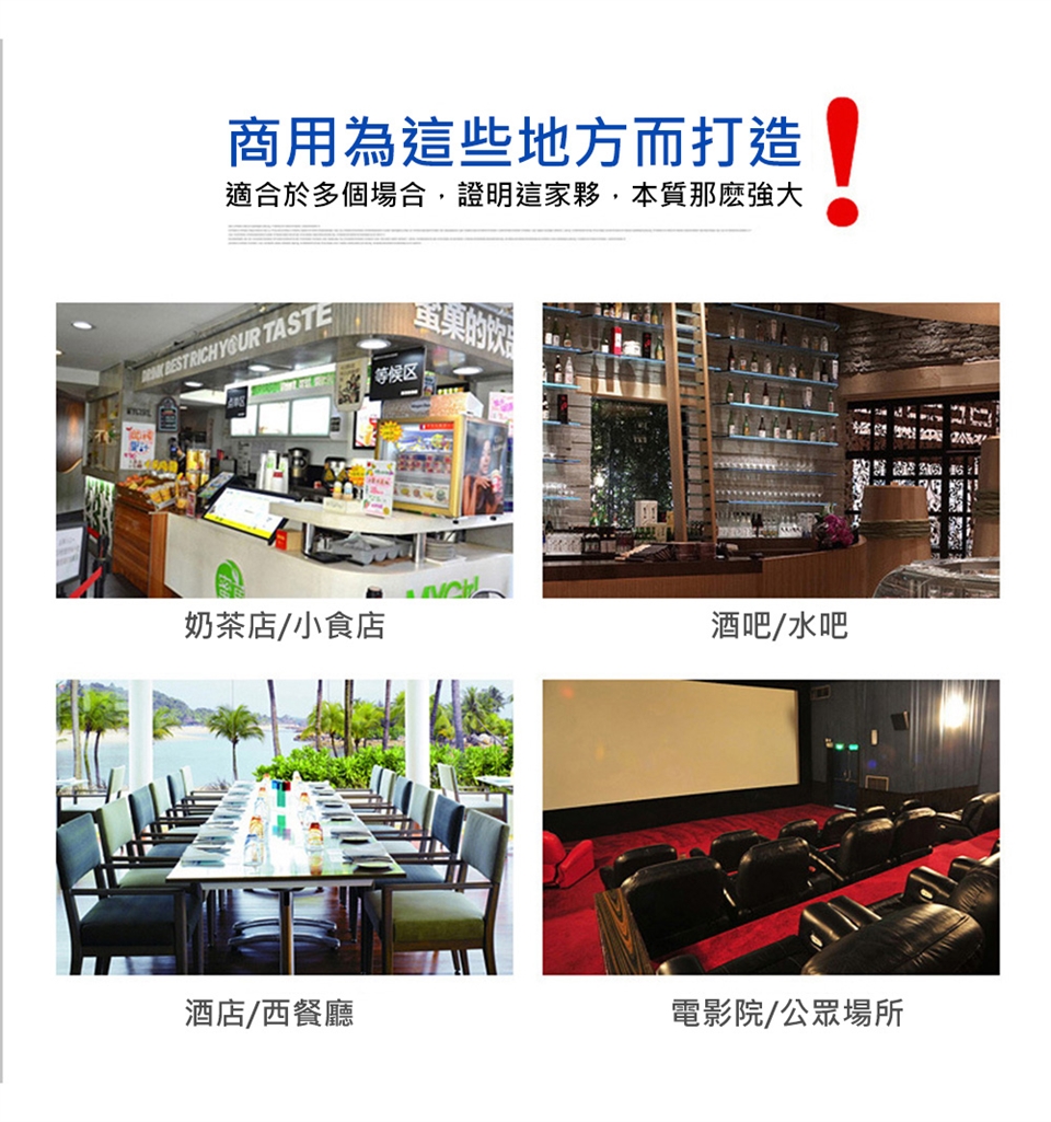 LEZUN樂尊 WF-A188 - 詳情4