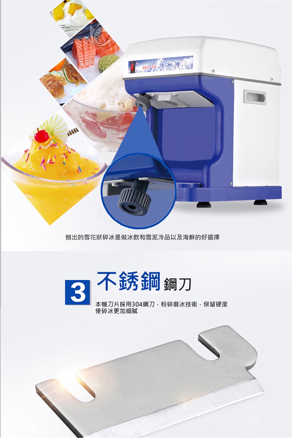 LEZUN樂尊 WF-A188 - 詳情5