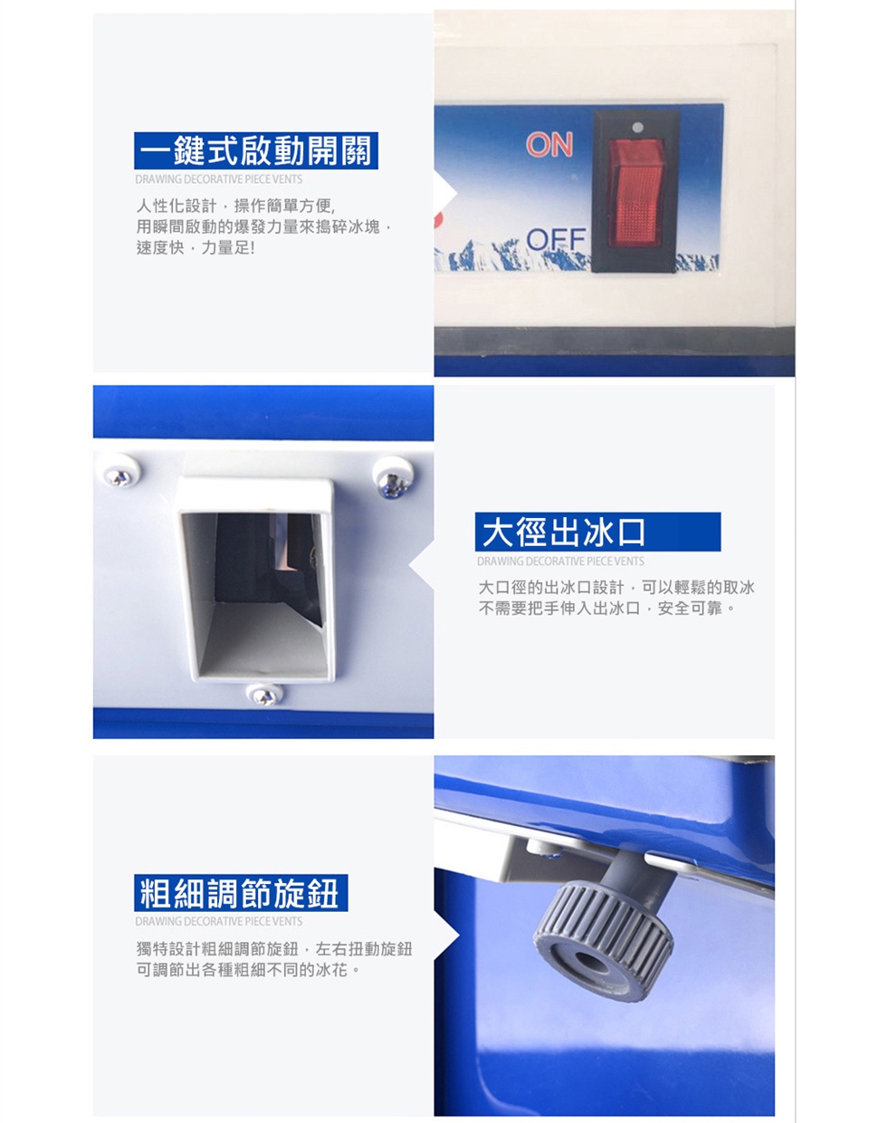 LEZUN樂尊 WF-A188 - 詳情11