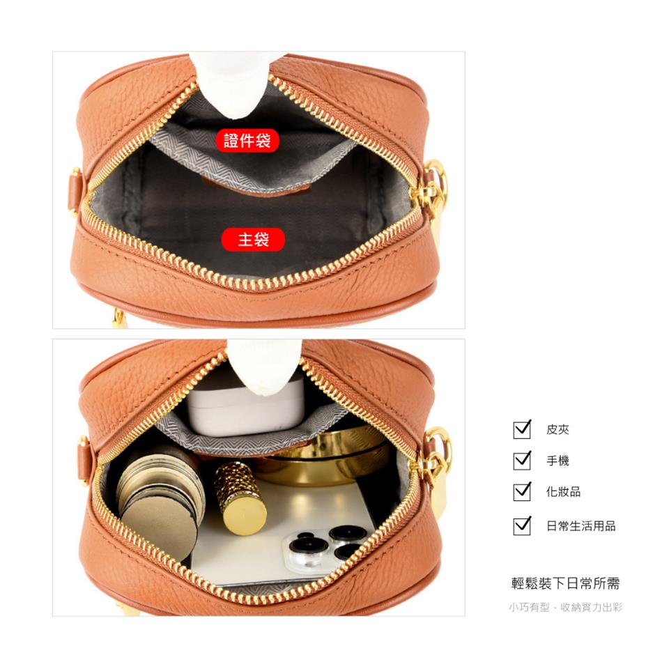 小巧有型,收納實力出彩