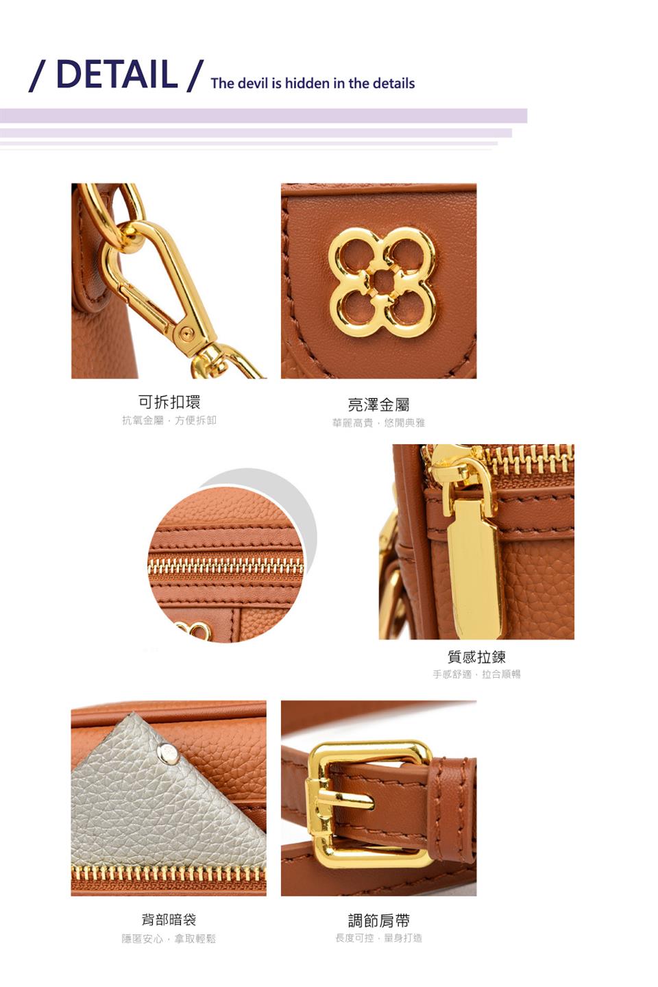 抗氧金屬,方便拆卸