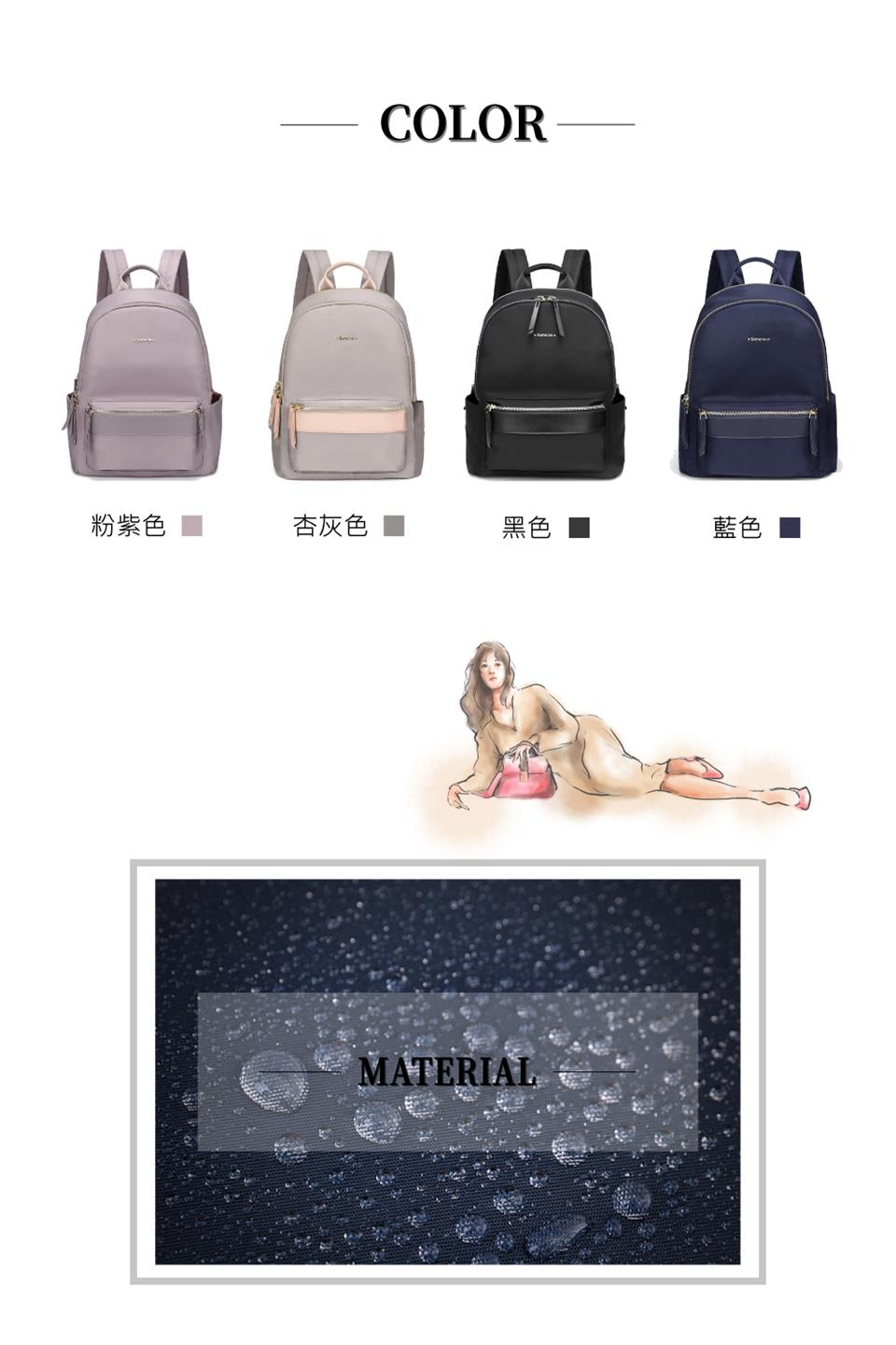 粉紫色 杏灰色 黑色 藍色 