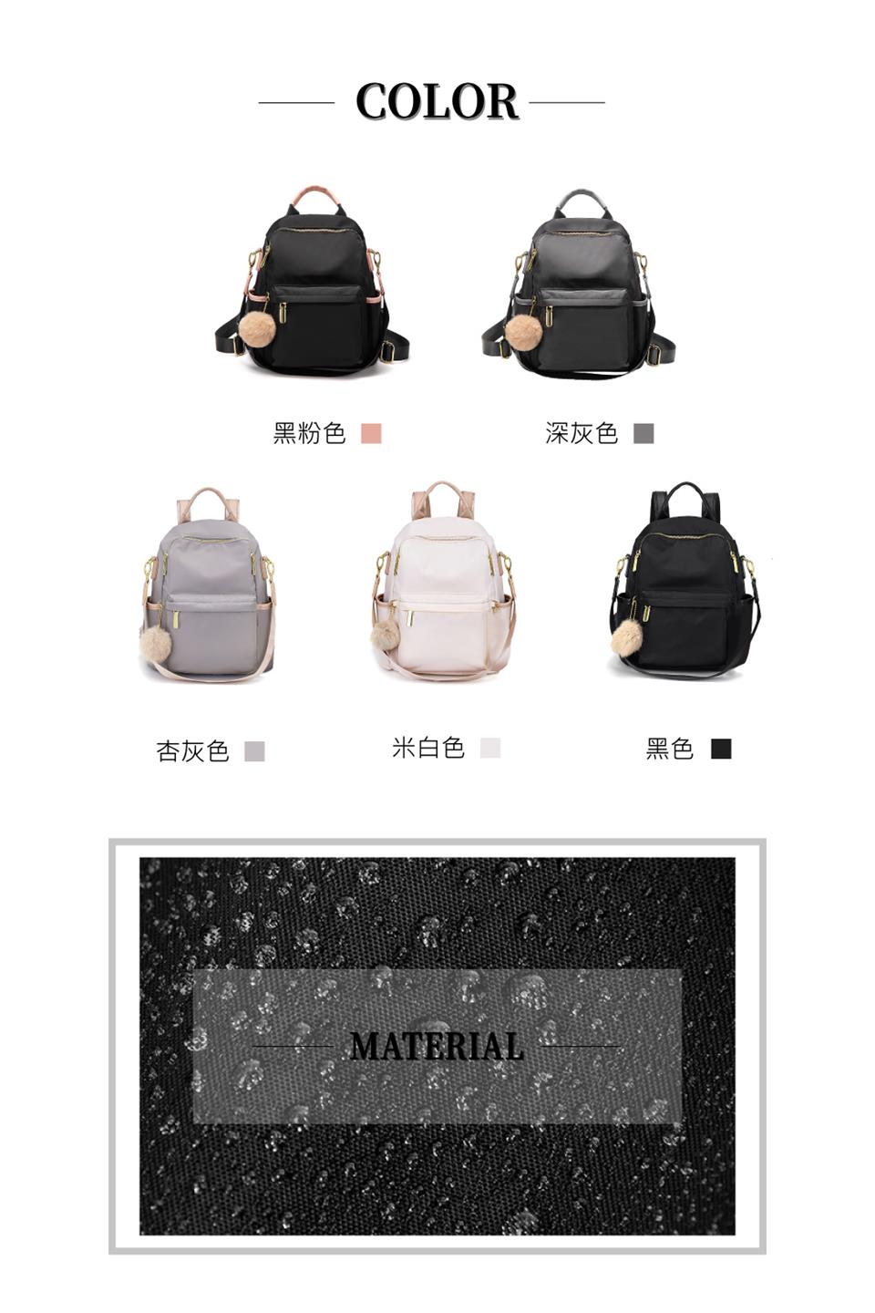 杏灰色 黑粉色 米白色 深灰色 