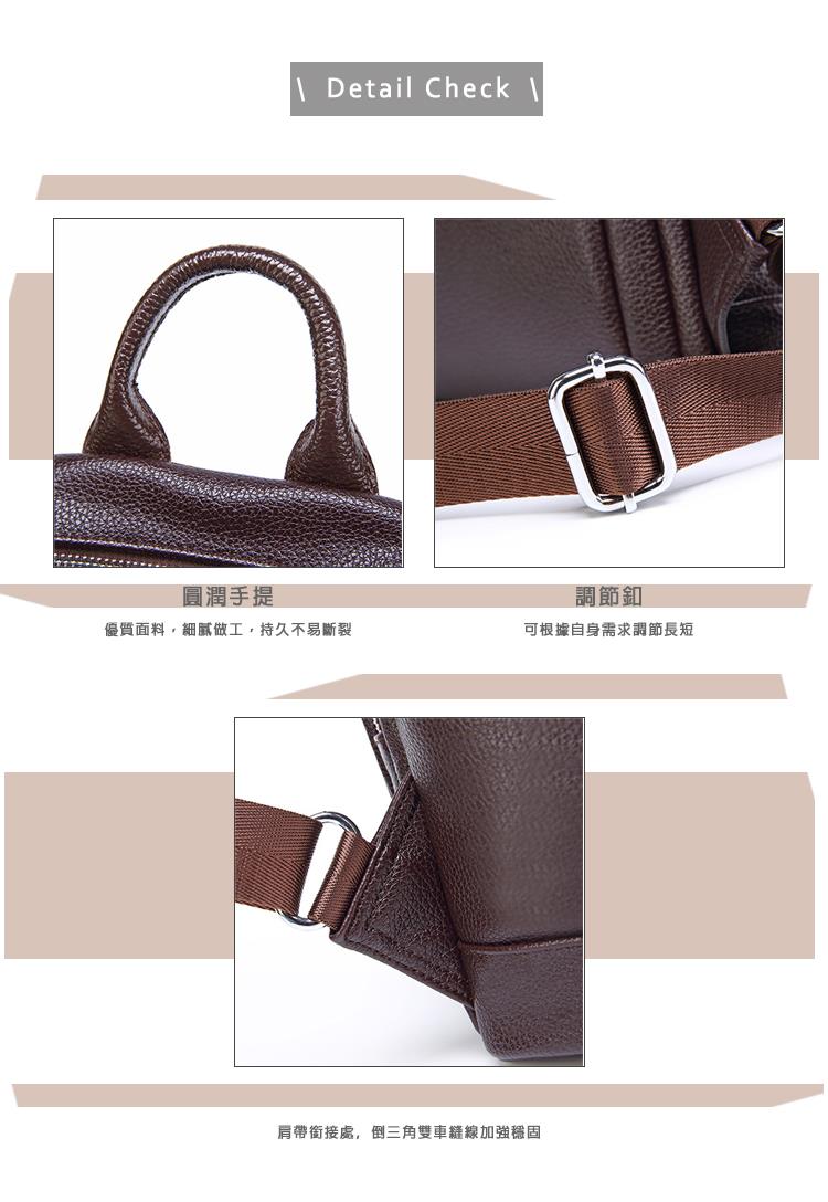 圓潤手提 優質面料,細膩做工,持久不易斷裂 調節釦 可根據自身需求調節長短 肩帶銜接處,倒三角雙車縫線加強穩固 