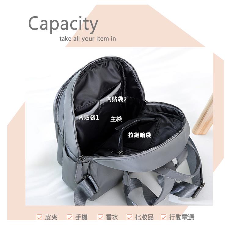 皮夾 手機 香水