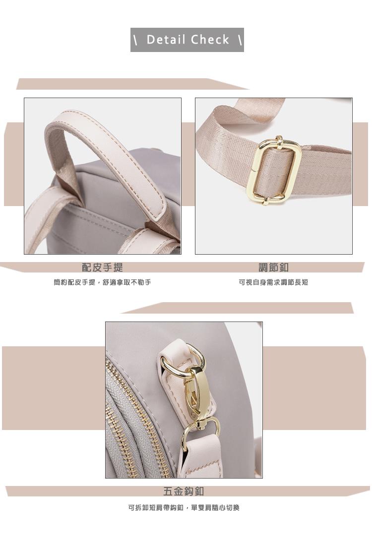 可拆卸短肩帶鈎釦,單雙肩隨心切換