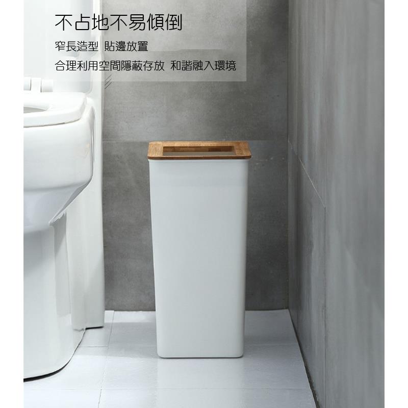 不占地不易傾倒 窄長造型貼邊放置 合理利用空間隱蔽存放 和諧融入環境 